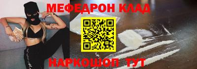 кокаин VHQ Лесосибирск