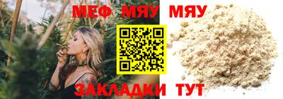 кокаин VHQ Лесосибирск