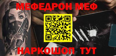 кокаин VHQ Лесосибирск