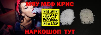 СК Малоярославец