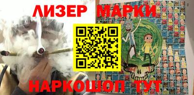 СК Малоярославец