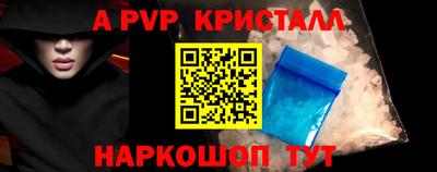 СК Малоярославец
