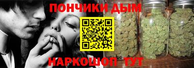 кокаин VHQ Лесосибирск