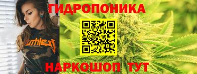 альфа пвп Малгобек