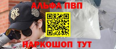 MDMA Ливны