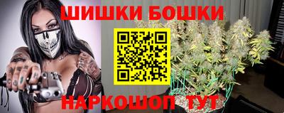 кокаин VHQ Лесосибирск