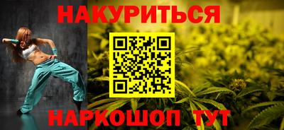 мяу мяу кристалл Ликино-Дулёво