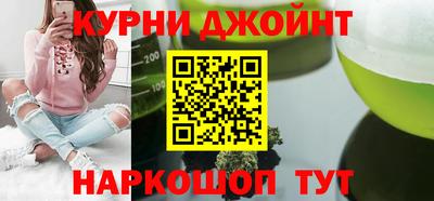 кокаин VHQ Лесосибирск
