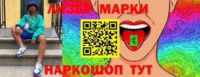 MDMA Ливны