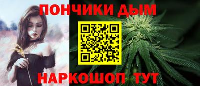 мяу мяу кристалл Ликино-Дулёво