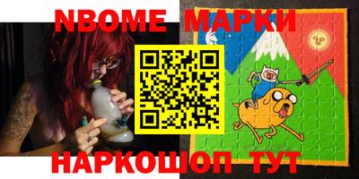 MDMA Ливны