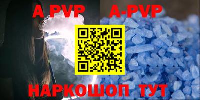 кокаин VHQ Лесосибирск