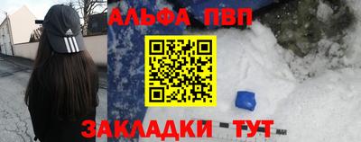 кокаин VHQ Лесосибирск