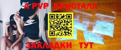 кокаин VHQ Лесосибирск
