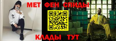 кокаин VHQ Лесосибирск
