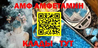 СК Малоярославец