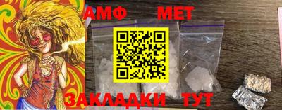 кокаин VHQ Лесосибирск