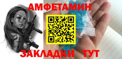 кокаин VHQ Лесосибирск