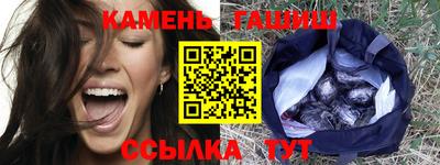 MDMA Ливны