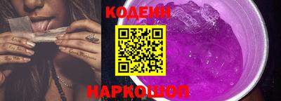 MDMA Ливны