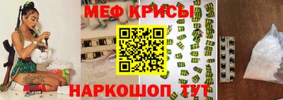кокаин VHQ Лесосибирск
